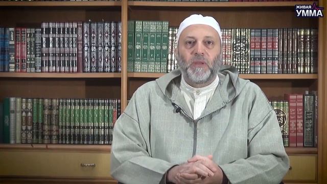 Следование фетвам несправедливых шейхов — это подчинение Тагъуту смотреть онлайн