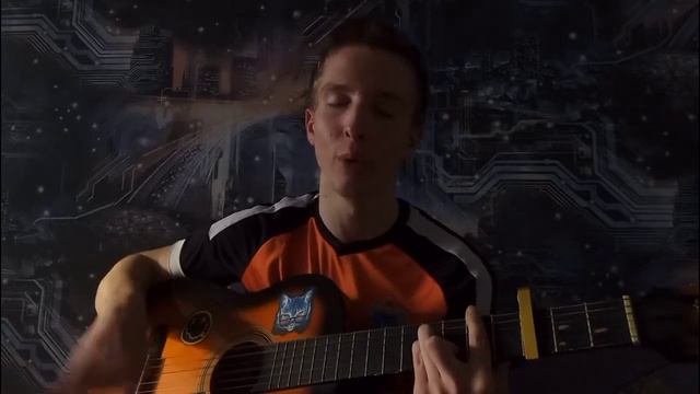 Kambulat - Мой кайф(cover)🙃 смотреть онлайн