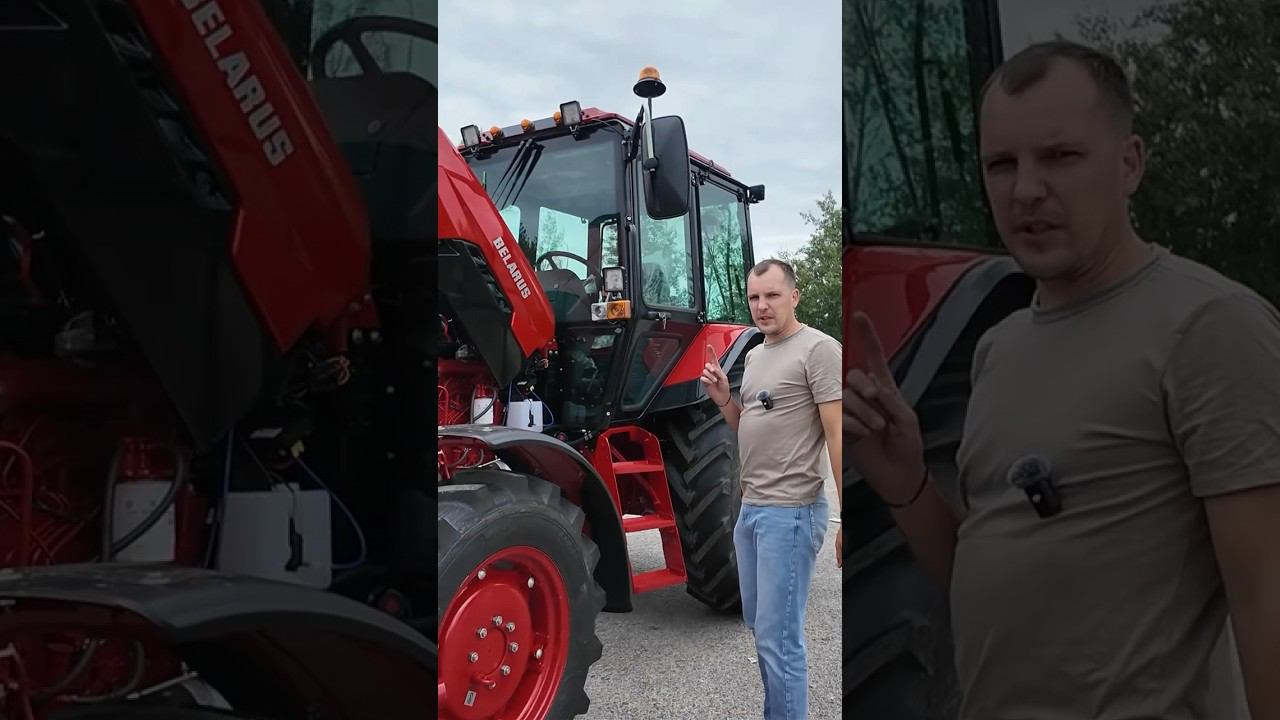 Немного об отличиях #фермер #tractor #новыйбеларус #красныйтрактор #farmer #shorts смотреть онлайн