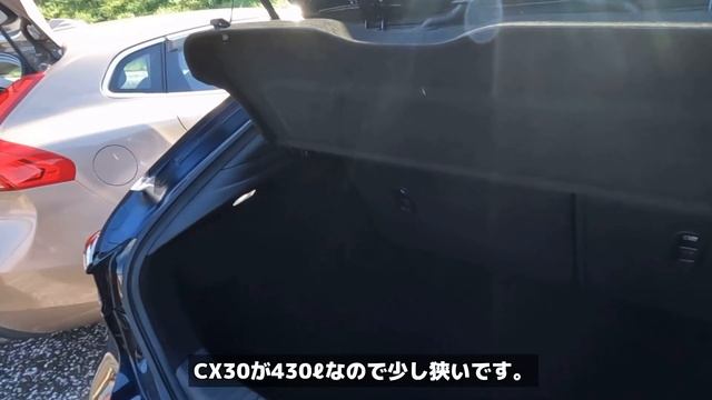 MAZDA3 Vs VOLVO V40