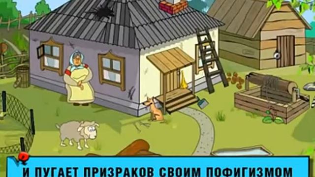 Фишдом H2O Подводная одиссея2 смотреть онлайн