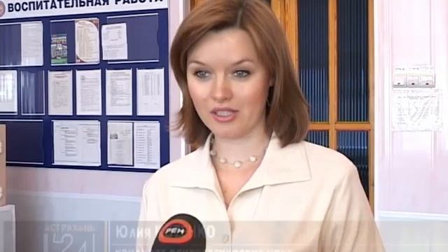 Социальные сети смотреть онлайн
