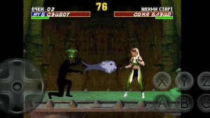 Прохождение игры Mortal Kombat 3 Ultimate на смартфоне
