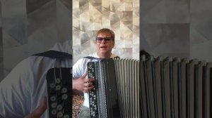 С днём рождения Дима Песня Черная смородина