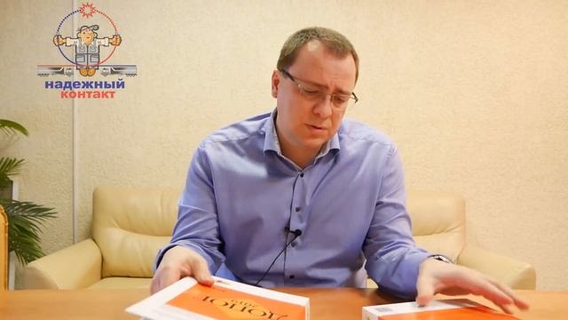 ДОПОГ. Часть 7. Национальные правила перевозки опасных грузов. смотреть онлайн