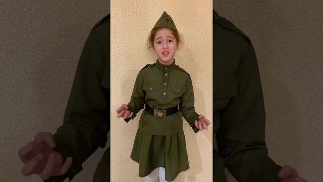 Стихотворение Самуила Маршака «Мальчик из села Поповки» смотреть онлайн