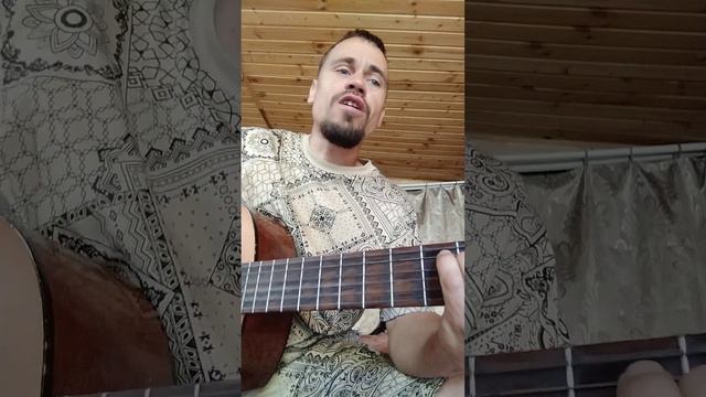 Песня называется "Секретный бой" смотреть онлайн