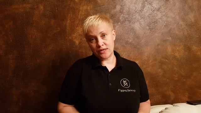 Дешевая декоративная штукатурка и дорогая_В чем разница_ смотреть онлайн