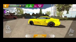 как сделать хром в кар паркинг мультиплеер|хром|кар паркинг|хром в кар паркинг|как сделать хром