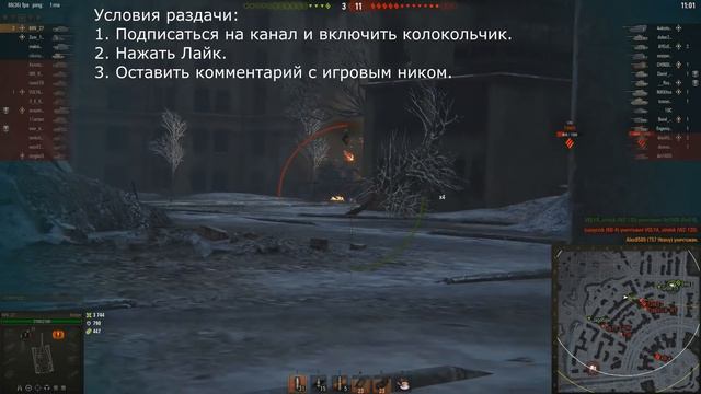 БОНУС КОД НА 5 КОРОБОК ОТ WG! МНОГОРАЗОВЫЙ! смотреть онлайн