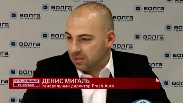 Денис Мигаль смотреть онлайн