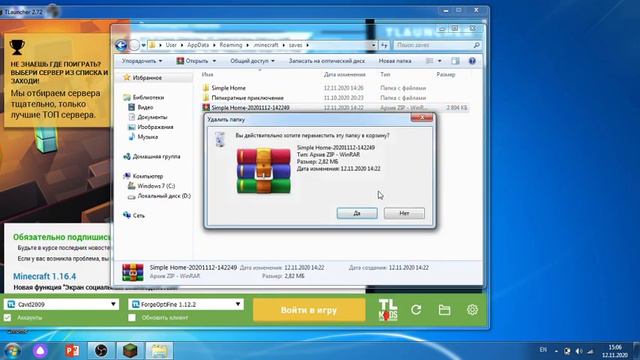 Советы от профессионалов