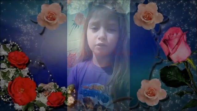 Онлайн поздравление с Днем матери Большеатлымская ОБ смотреть онлайн