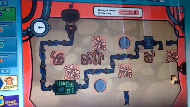 Шарарам бал вампиров смотреть онлайн