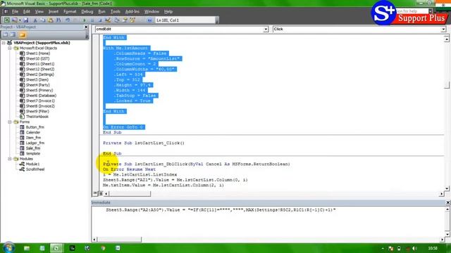 Billing Application in Excel VBA Part-25 смотреть онлайн