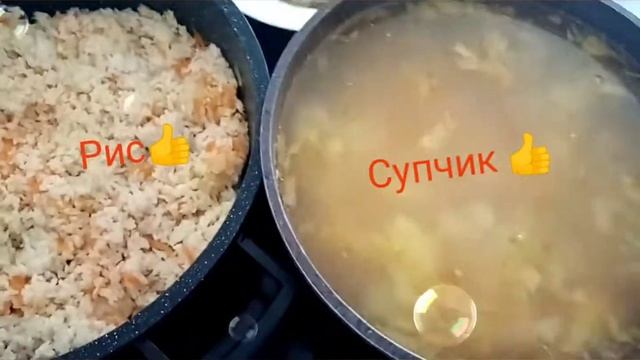 ЭКОНОМНОЕ МЕНЮ на ДЕНЬ!?Быстро и Просто? смотреть онлайн