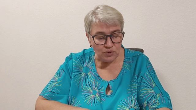 Книга премудрости Иисуса,сына Сирахова 33-34 глава. Читает Lidia Schmidt. смотреть онлайн