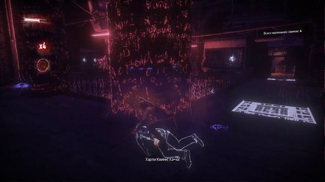 Batman: Arkham Knight | ЭПИЗОДЫ АРКХЕМА | ИСТОРИЯ ХАРЛИ КВИНН смотреть онлайн