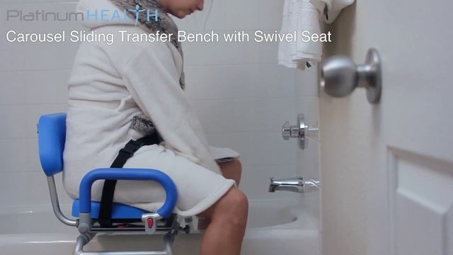 Bath Chair For Elderly - Carousel Sliding Transfer Bench with Swivel Seat 2018 смотреть онлайн