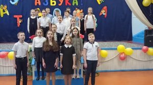 "Кап-кап-кап!Звенят сосульки весело! "