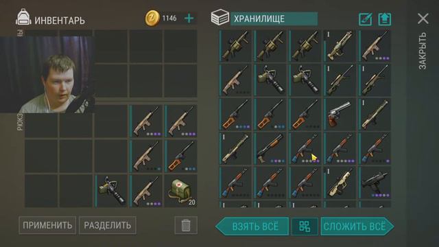 ВОСКРЕСНЫЙ СТРИМ ЛАСТ ДЕЙ! ПРОХОДИМ ИВЕНТ (ББ)_ОБЪЕКТ "ЭХО-1" / Last Day on Earth Survival смотреть онлайн
