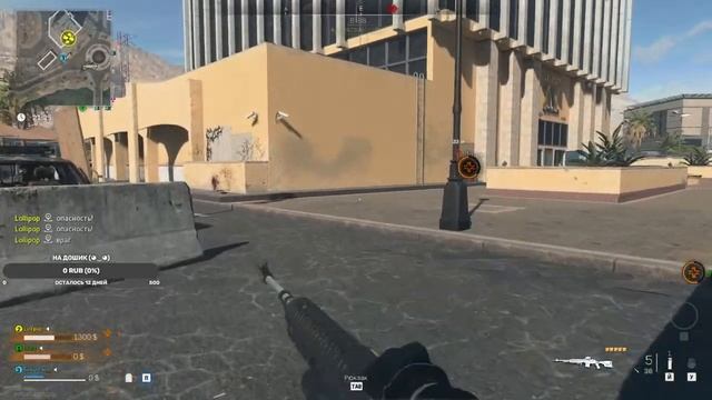 Call of Duty®: Warzone™ 2.0 смотреть онлайн