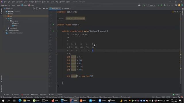 Array смотреть онлайн