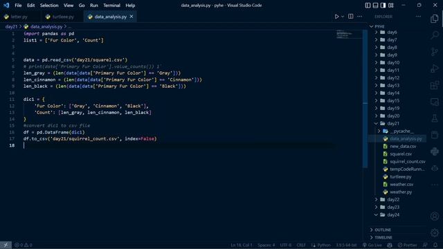 Python Day 21... смотреть онлайн