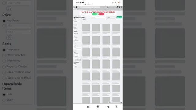 как искать коды в брукхевен на телефоне смотреть онлайн