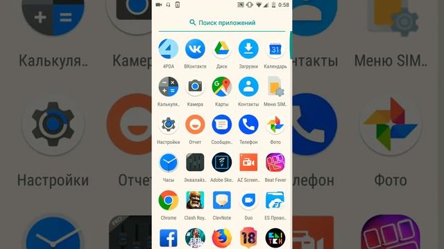 Как решить проблему с запуском программы AZ Screen Recorder на телефонах Xiaomi Mi A1. смотреть онлайн