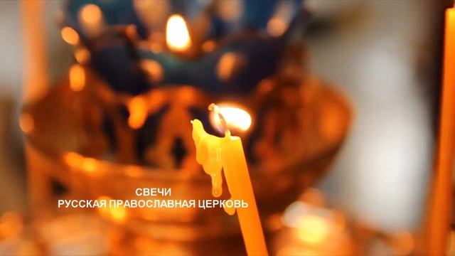 Троицкий хор – Покаянный псалом (50 псалом) смотреть онлайн