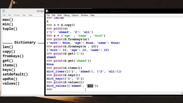 28_ Python Dictionary Methods (Arabic) смотреть онлайн