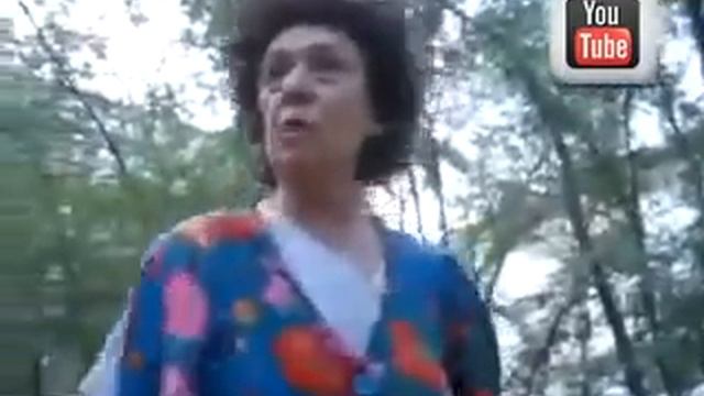 Злая бешеная бабка Прикол смотреть онлайн