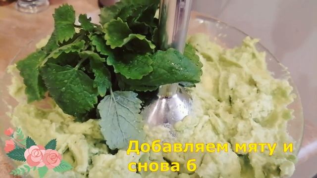 Рецепт - Сёмга под авокадо! смотреть онлайн