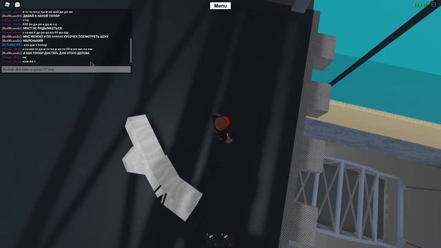 Roblox Фантомное дерево Лесной Магнат 2 смотреть онлайн
