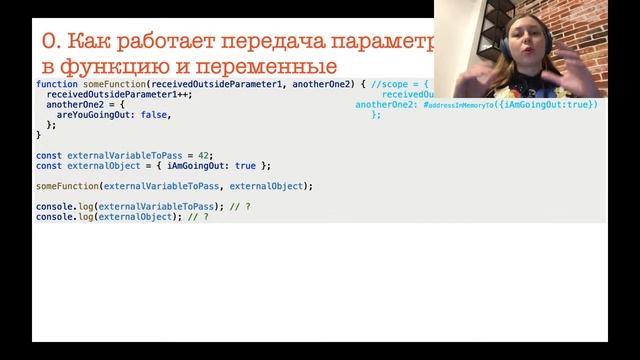 RS School: Q&A Session - part 2 смотреть онлайн