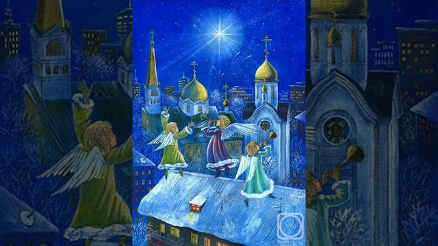 Сердцу сладко.Моя рождественская песня для детей.Исполняют Лиза и Деня. смотреть онлайн