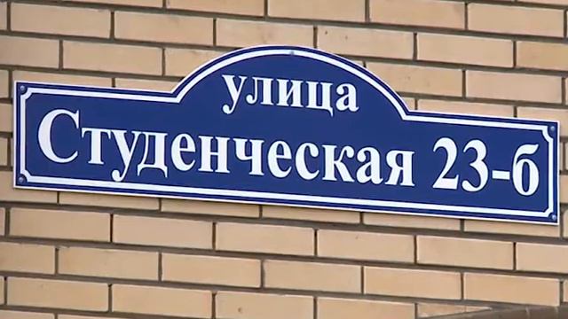 Заканчивается «дачная амнистия» смотреть онлайн