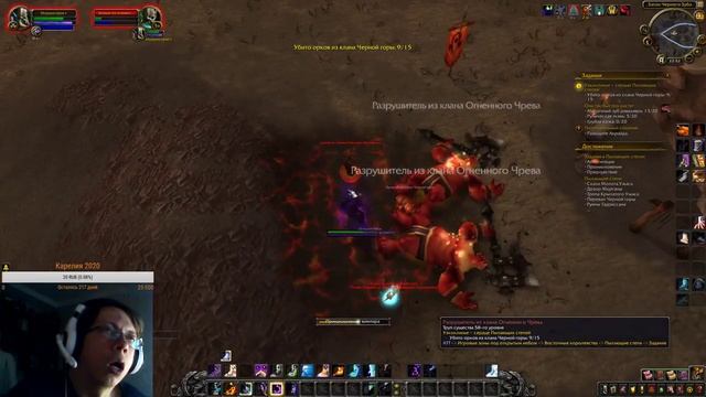 World of Warcraft. Пылающие степи смотреть онлайн