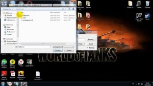 Проверка программы AppID_Patch