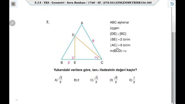EİS Geometri Test 142 Trigonometri смотреть онлайн