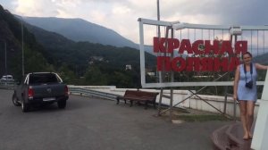 Фольксваген Амарок