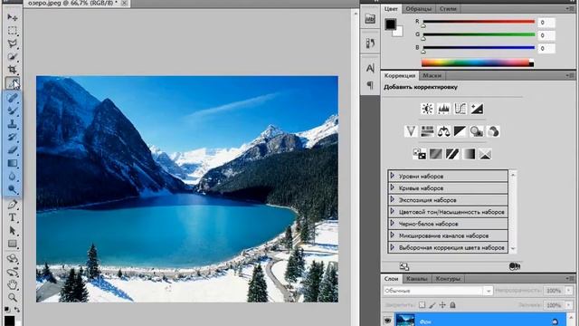 Обзор панели инструментов в Adobe PhotoShop CS5 (22/51) смотреть онлайн