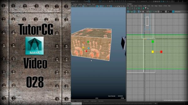 Как текстурировать большие объекты, дома и не только