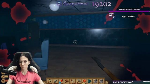 Сюжет в Raft | Смотрим прохождение / обновление | Часть 3 смотреть онлайн