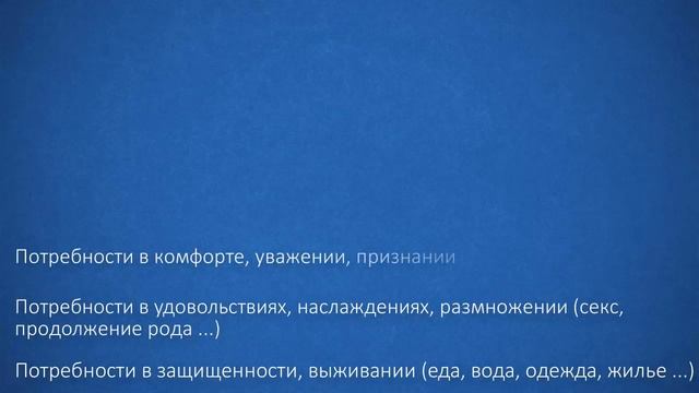 О расставании и прошлых ошибках в отношениях. Курс "Выход из расставания". Алексей Яровой смотреть онлайн