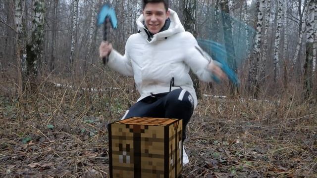 Майнкрафт в Реальной Жизни Покет Эдишн / Minecraft in Real Life PE смотреть онлайн
