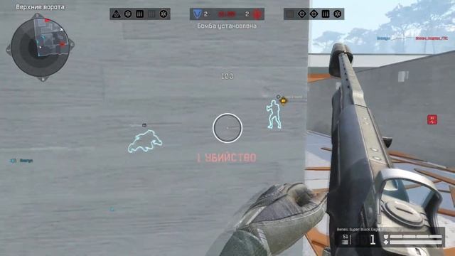 снайпер больше не нужен в этой игре смотреть онлайн