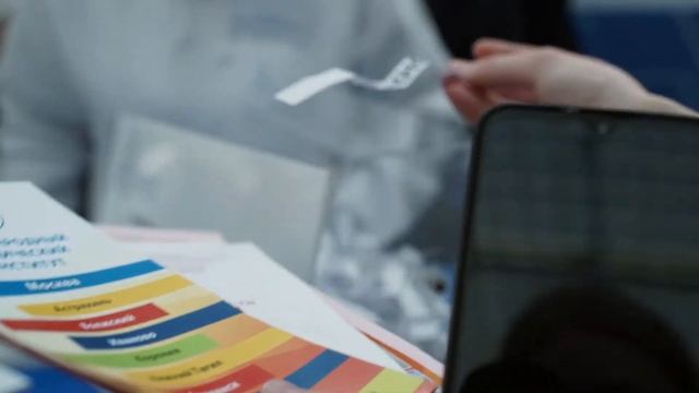 международная выставка «Образование и карьера - 2021» смотреть онлайн
