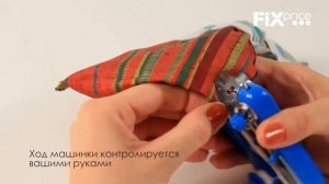 Ручная швейная машинка